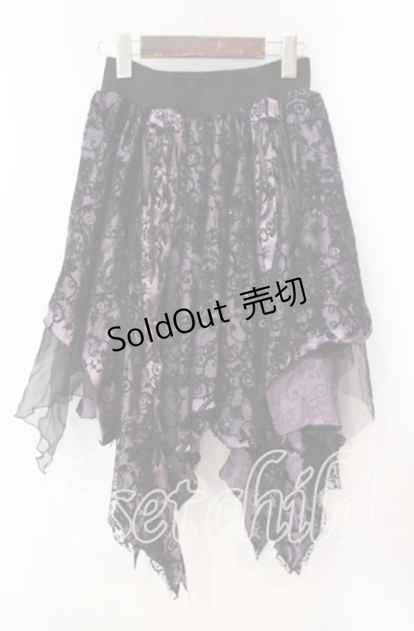 画像3: GOTH他 / ランダムスカート  ブラック×パープル O-25-10-28-056-GO-SK-IG-OS (3)