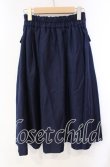 画像3: axes femme POETIQUE / Ｗ釦デザインスカート  ネイビー O-25-10-28-057-AX-SK-IG-OS (3)