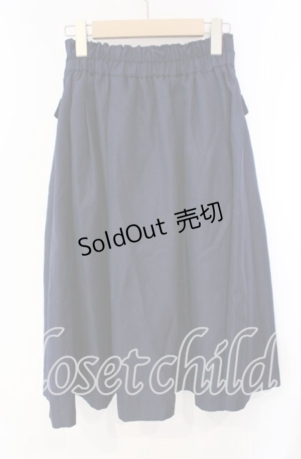 画像3: axes femme POETIQUE / Ｗ釦デザインスカート  ネイビー O-25-10-28-057-AX-SK-IG-OS (3)