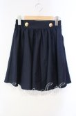 画像1: Blue rouge / バックティアードミニスカート  ネイビー O-25-10-28-058-CA-SK-IG-OS (1)