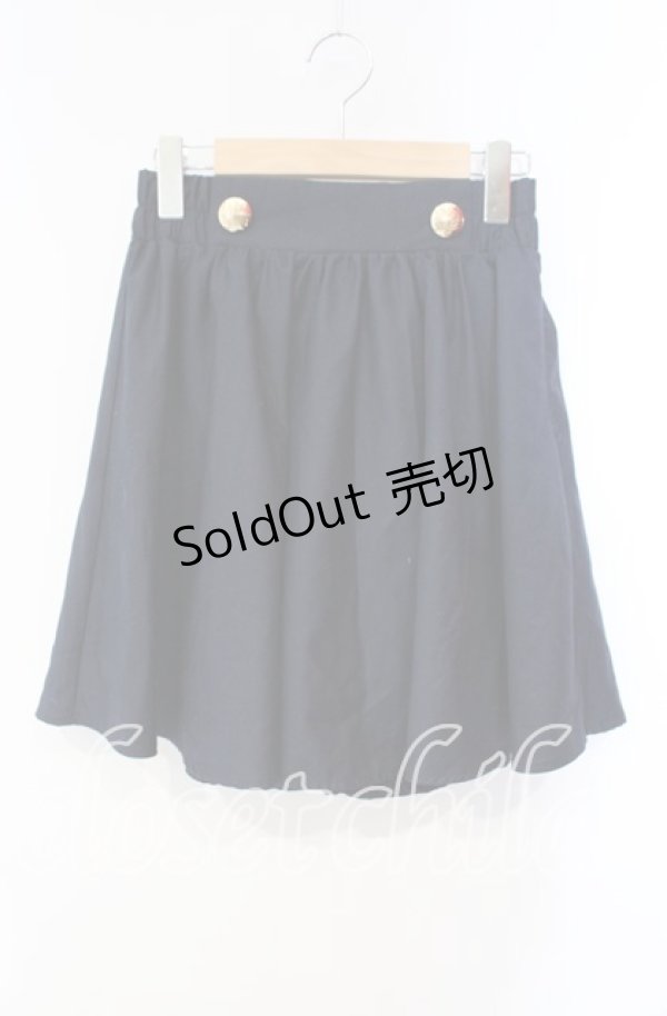 画像1: Blue rouge / バックティアードミニスカート  ネイビー O-25-10-28-058-CA-SK-IG-OS (1)