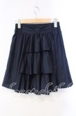 画像2: Blue rouge / バックティアードミニスカート  ネイビー O-25-10-28-058-CA-SK-IG-OS (2)