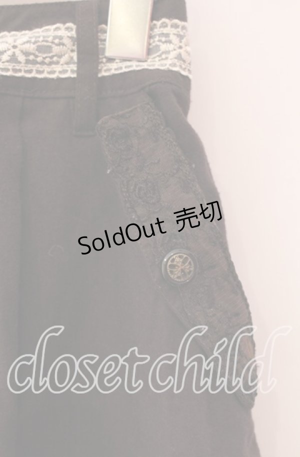 画像2: axes femme / レース切替キュロット  ブラウン O-25-10-28-061-AX-PA-IG-ZT167 (2)