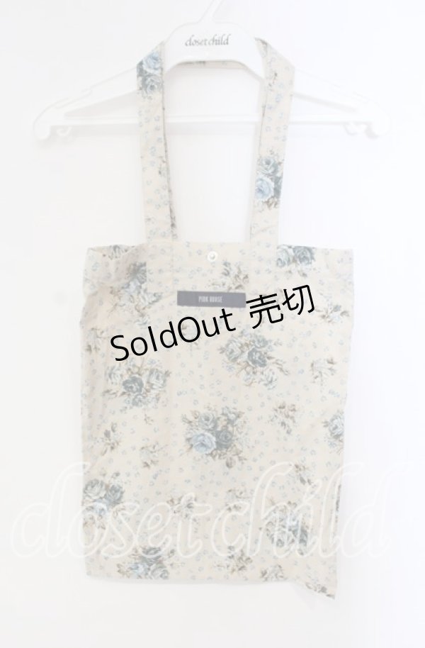 画像4: PINK HOUSE / バッグ付きシャツワンピース【お直しあり】  ベージュ O-25-10-28-063-LO-OP-IG-ZI (4)