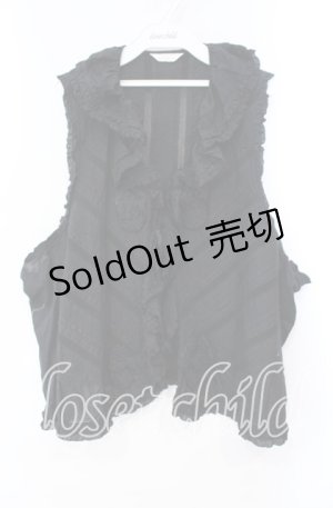 画像: PINK HOUSE / タックフリル透かしベスト【お直しあり】  クロ O-25-10-28-065-LO-TO-IG-OS