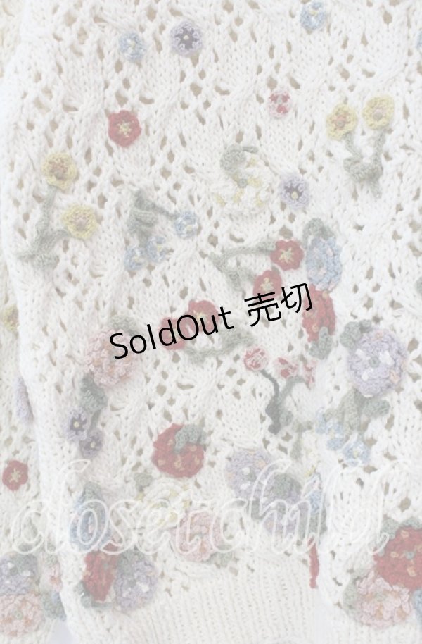 画像2: KANEKO ISAO / フラワーモチーフニット  アイボリー O-25-10-28-067-EL-TO-IG-OS (2)
