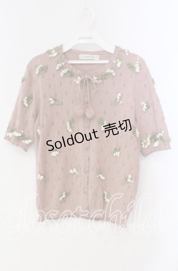 画像1: KANEKO ISAO / モチーフ付き半袖カーディガン  ピンク O-25-10-28-069-EL-TO-IG-OS (1)