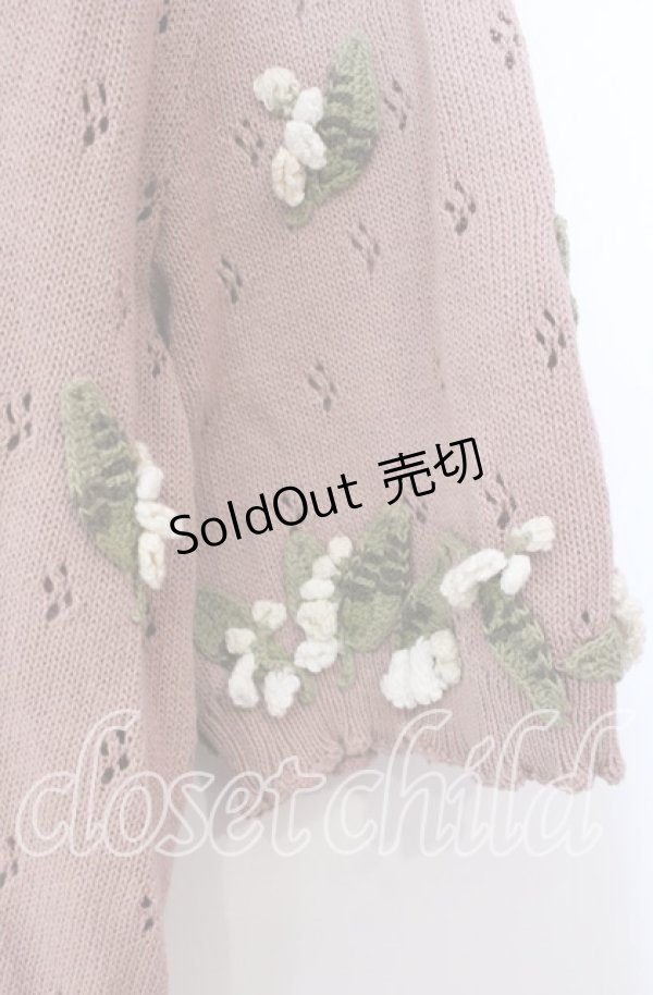 画像2: KANEKO ISAO / モチーフ付き半袖カーディガン  ピンク O-25-10-28-069-EL-TO-IG-OS (2)