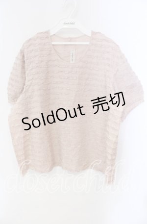 画像: KANEKO ISAO / ピコフリルボーダー半袖ブラウス【お直しあり】  ピンク O-25-10-28-071-EL-BL-IG-OS