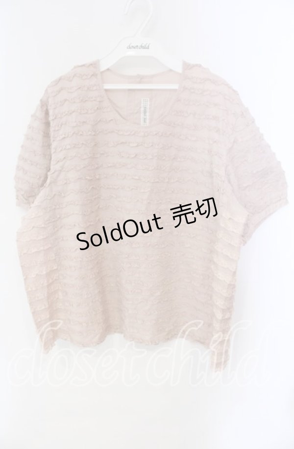 画像1: KANEKO ISAO / ピコフリルボーダー半袖ブラウス【お直しあり】  ピンク O-25-10-28-071-EL-BL-IG-OS (1)