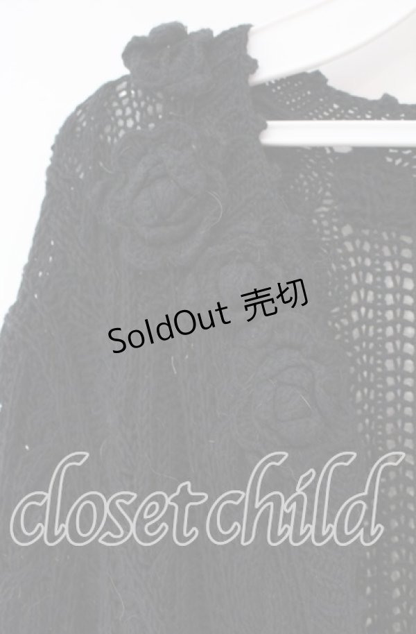 画像2: WONDERFUL WORLD / ローズモチーフニットカーディガン  ブラック O-25-10-28-075-LO-TO-IG-OS (2)