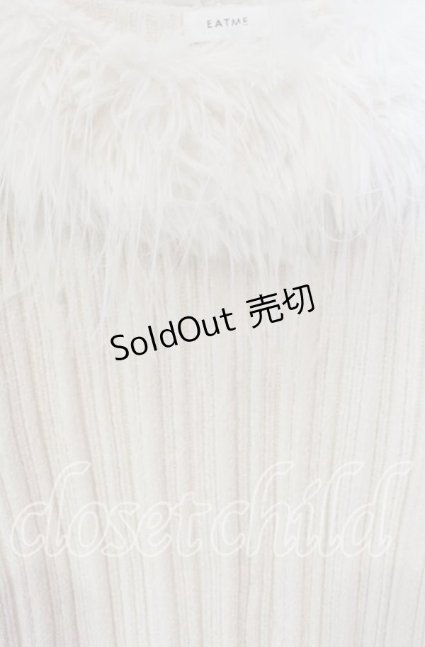 画像2: EATME / フェイクファーオフショルダーニットワンピ F シロ O-25-10-28-079-LO-TO-OW-OS (2)