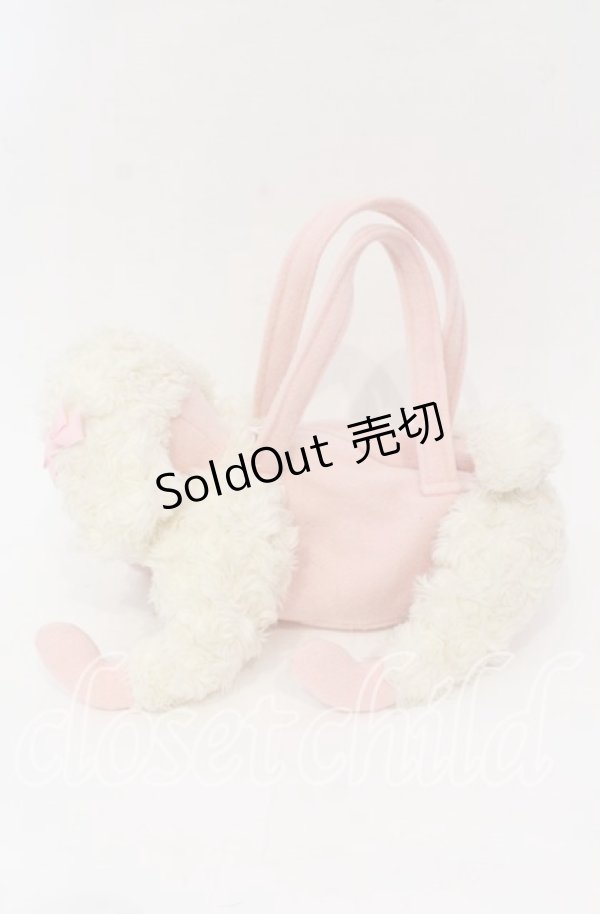 画像3: BABY,THE STARS SHINE BRIGHT / プードルのプーチBAG バッグ  アイボリー×ピンク×青目 O-25-10-28-006-BA-BG-IG-OS (3)