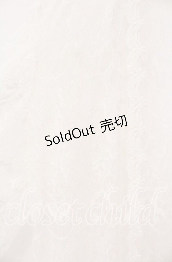 画像2: LIZ LISA / 総レーストッパーカーディガン  シロ O-25-10-28-085-LO-TO-IG-OS (2)