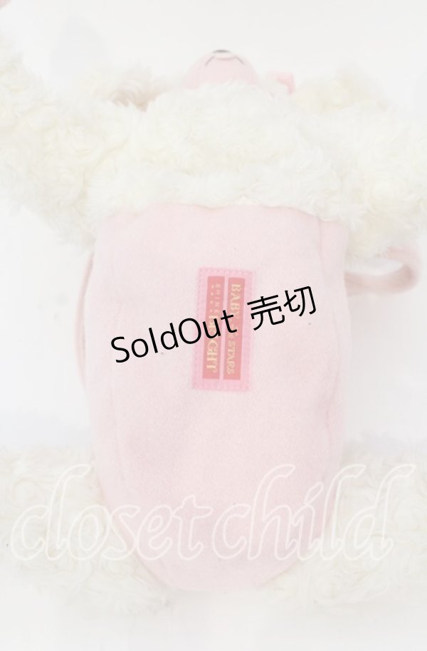 画像5: BABY,THE STARS SHINE BRIGHT / プードルのプーチBAG バッグ  アイボリー×ピンク×青目 O-25-10-28-006-BA-BG-IG-OS (5)