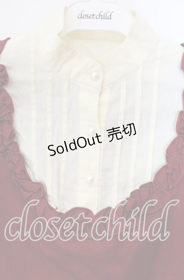 画像2: Pina sweetcollection / ヨーク襟フリルシャーリングプルブラウス  ワイン×生成り O-25-10-28-088-LO-BL-IG-OS (2)