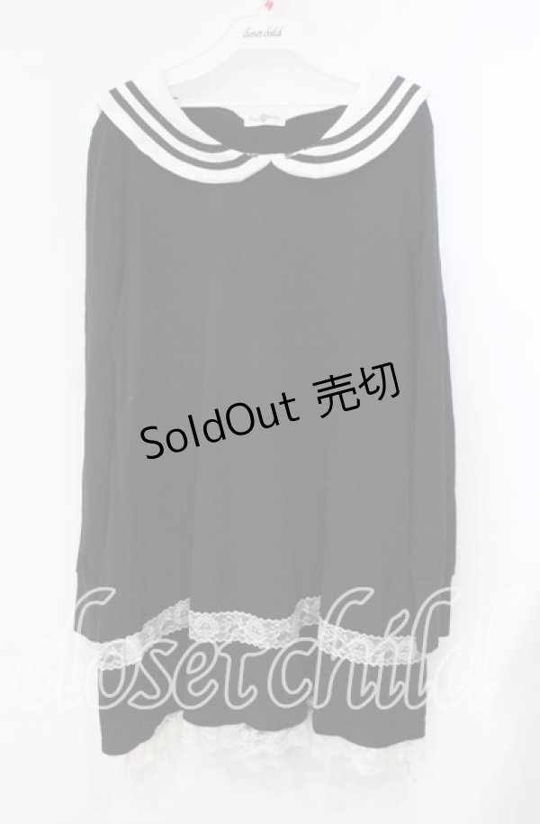 画像1: Drug Honey / うさみみセーラーワンピース  ブラック×ホワイト O-25-10-28-092-PU-OP-IG-OS (1)