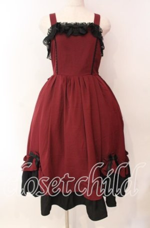 画像: Chalmiere / 不思議の国のジャンパースカート M ワイン O-25-10-28-013-LO-OP-OW-OS