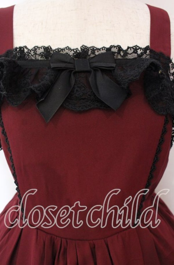 画像2: Chalmiere / 不思議の国のジャンパースカート M ワイン O-25-10-28-013-LO-OP-OW-OS (2)