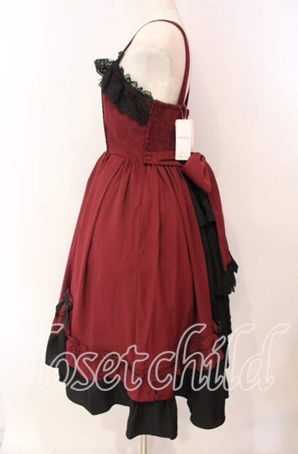 画像3: Chalmiere / 不思議の国のジャンパースカート M ワイン O-25-10-28-013-LO-OP-OW-OS (3)