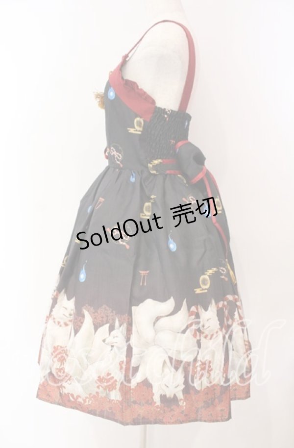 画像4: axes femme kawaii / 彼岸の白狐会柄ジャンスカ M クロ O-25-10-28-014-AX-OP-OW-OS (4)