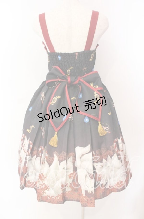 画像5: axes femme kawaii / 彼岸の白狐会柄ジャンスカ M クロ O-25-10-28-014-AX-OP-OW-OS (5)