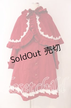 画像: axes femme kawaii / 童話の小公女コート M ワイン O-25-10-28-017-AX-CO-OW-OS