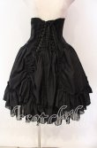 画像1: ATELIER PIERROT / バッスルコルセットスカート  ブラック O-25-10-28-018-EL-SK-IG-OS (1)