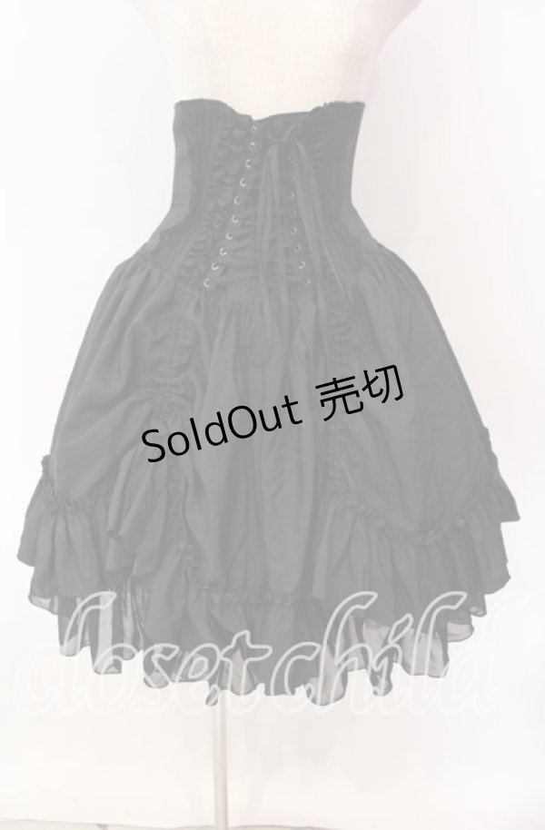 画像1: ATELIER PIERROT / バッスルコルセットスカート  ブラック O-25-10-28-018-EL-SK-IG-OS (1)