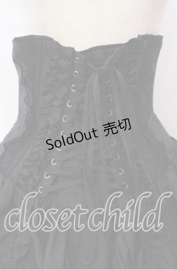 画像2: ATELIER PIERROT / バッスルコルセットスカート  ブラック O-25-10-28-018-EL-SK-IG-OS (2)