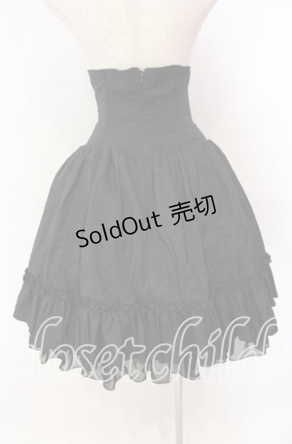 画像4: ATELIER PIERROT / バッスルコルセットスカート  ブラック O-25-10-28-018-EL-SK-IG-OS (4)