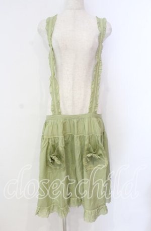 画像: PINK HOUSE / スカラップ刺繍フリルタブリエ  ミント O-25-10-28-021-LO-SK-IG-OS