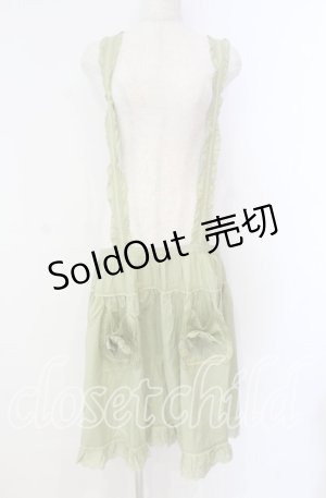 画像: PINK HOUSE / スカラップ刺繍フリルタブリエ  ミント O-25-10-28-021-LO-SK-IG-OS