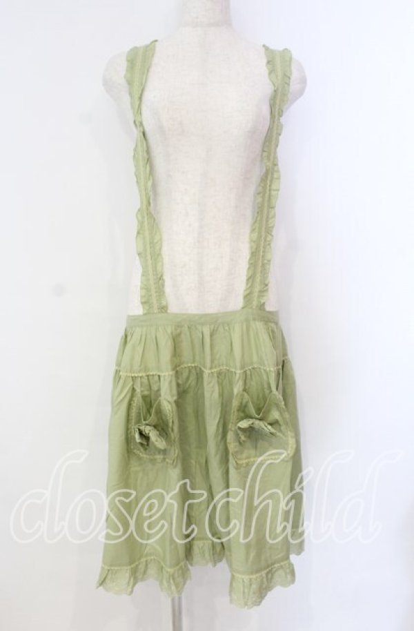 画像1: PINK HOUSE / スカラップ刺繍フリルタブリエ  ミント O-25-10-28-021-LO-SK-IG-OS (1)