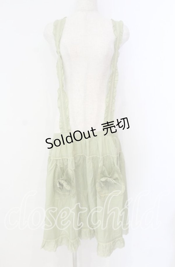 画像1: PINK HOUSE / スカラップ刺繍フリルタブリエ  ミント O-25-10-28-021-LO-SK-IG-OS (1)