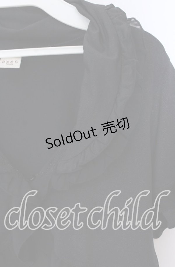 画像2: axes femme / シフォンフリルボレロ  クロ O-25-10-29-039-AX-TO-IG-OS (2)