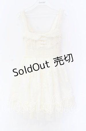 画像: LIZ LISA / ワッフルニットチュールワンピース  アイボリー O-25-10-29-041-LO-OP-IG-OS