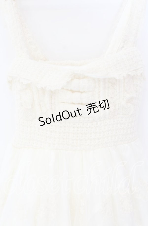 画像2: LIZ LISA / ワッフルニットチュールワンピース  アイボリー O-25-10-29-041-LO-OP-IG-OS (2)