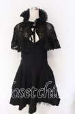 画像1: KILL STAR / Ambrose Party Dress Lace Cape XL ブラック O-25-10-29-043-SL-TO-IG-OS (1)