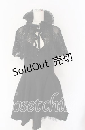 画像: KILL STAR / Ambrose Party Dress Lace Cape XL ブラック O-25-10-29-043-SL-TO-IG-OS