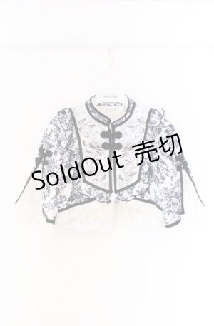 画像: 星箱works / 青華磁ケープ  シロ×クロ O-25-10-29-047-PU-JA-OW-OS