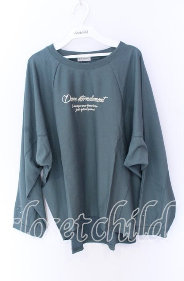 画像1: axes femme / アソートロゴドルマンTシャツ  ワイン O-25-10-29-050-AX-TS-IG-OS (1)