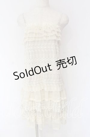 画像: axes femme / レースティアードキャミワンピース  ベージュ O-25-10-29-053-AX-TO-IG-OS