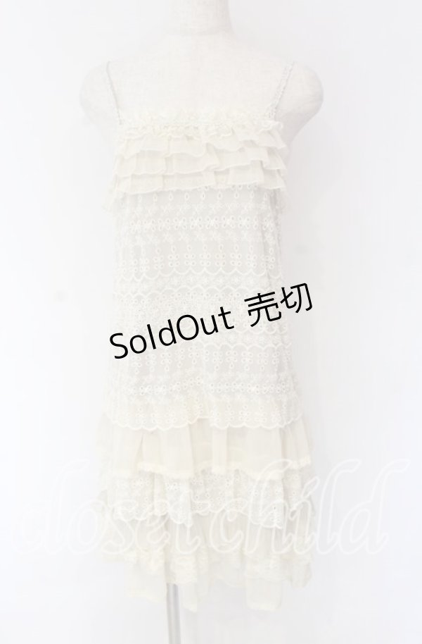 画像1: axes femme / レースティアードキャミワンピース  ベージュ O-25-10-29-053-AX-TO-IG-OS (1)