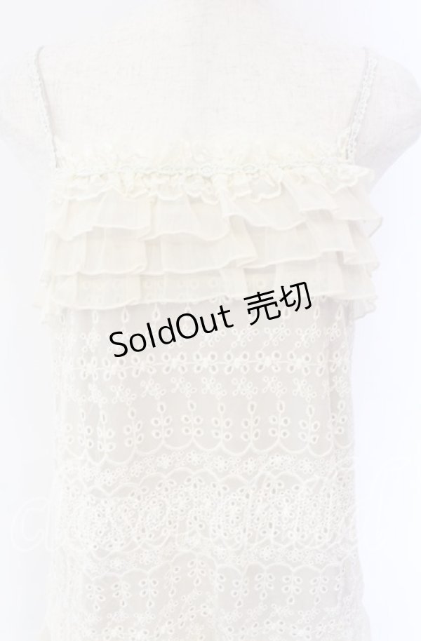 画像2: axes femme / レースティアードキャミワンピース  ベージュ O-25-10-29-053-AX-TO-IG-OS (2)