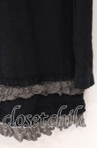 画像2: PINK HOUSE / 裾レースカットソー  クロ O-25-10-29-057-LO-TO-IG-OS (2)