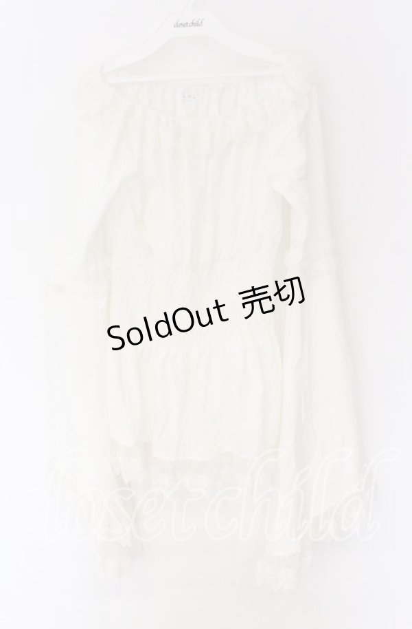 画像1: Triple fortune / シャーリングブラウス(長袖) M ホワイト O-25-10-29-058-EL-BL-IG-OS (1)