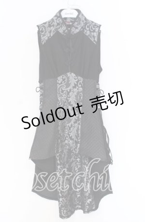 画像: Qutie Frash / チャイナ後ろロングワンピース  ブラック O-25-10-29-008-QU-OP-IG-OS