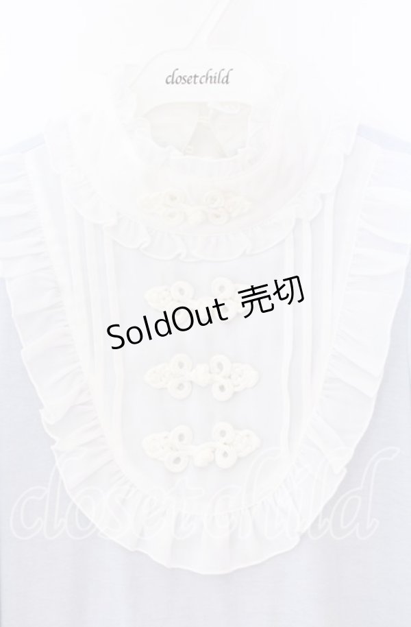 画像2: 【SALE】Jamieエーエヌケー / チャイナジャージワンピース M サックス O-25-10-29-062-LO-OP-OW-ZT372 (2)