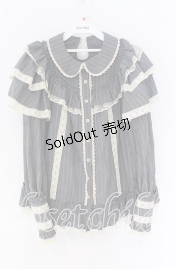 画像1: Hoshibako Works / ベアーズベーカリーブラウス  グレー O-25-10-29-064-LO-BL-OW-OS (1)